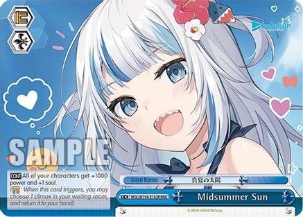Midsummer Sun (RRR) (HOL/W104-E142R RRR) - hololive production Vol.2