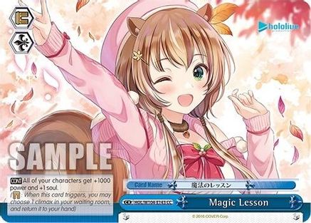 Magic Lesson (HOL/W104-E143 CC) - hololive production Vol.2