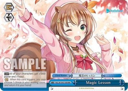 Magic Lesson (RRR) (HOL/W104-E143R RRR) - hololive production Vol.2