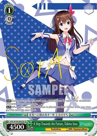 A Step Towards the Future, Tokino Sora (SP) (HOL/W104-E052SP SP) - hololive production Vol.2