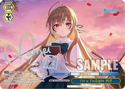 On a Twilight Hill (SSP) (HOL/W104-E144SSP SSP) - hololive production Vol.2