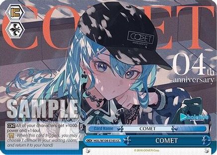 COMET (HOL/W104-E145 CC) - hololive production Vol.2