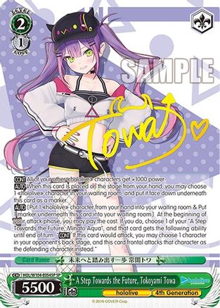 A Step Towards the Future, Tokoyami Towa (SP) (HOL/W104-E054SP SP) - hololive production Vol.2