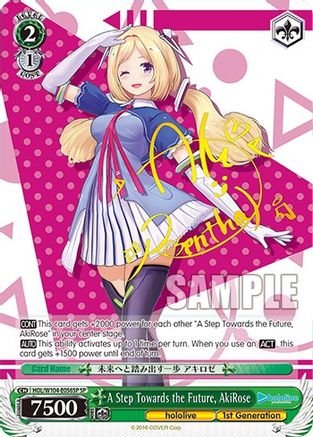A Step Towards the Future, AkiRose (SP) (HOL/W104-E056SP SP) - hololive production Vol.2
