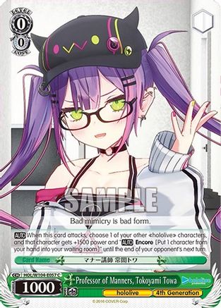 Professor of Manners, Tokoyami Towa (HOL/W104-E057 C) - hololive production Vol.2