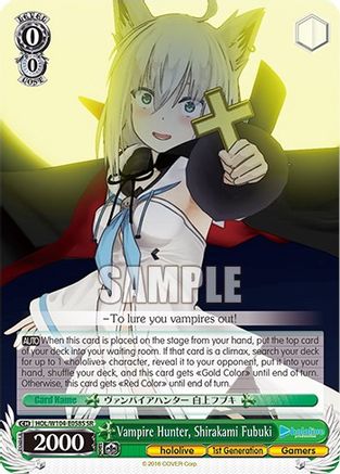 Vampire Hunter, Shirakami Fubuki (SR) (HOL/W104-E058S SR) - hololive production Vol.2