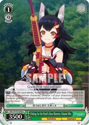 Fishing for the Pond's Boss Monster, Ookami Mio (HOL/W104-E060 C) - hololive production Vol.2