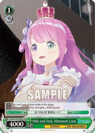 Hide and Seek, Himemori Luna (SR) (HOL/W104-E061S SR) - hololive production Vol.2