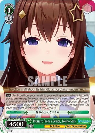 Pressure From a Senior, Tokino Sora (HOL/W104-E062 C) - hololive production Vol.2