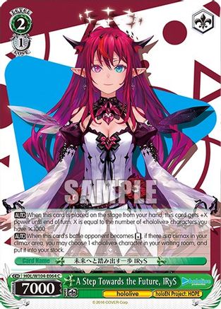 A Step Towards the Future, IRyS (HOL/W104-E064 C) - hololive production Vol.2