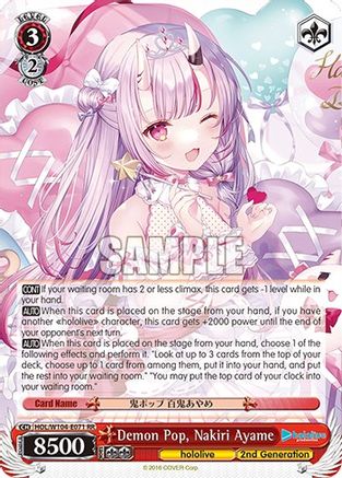 Demon Pop, Nakiri Ayame (HOL/W104-E071 RR) - hololive production Vol.2