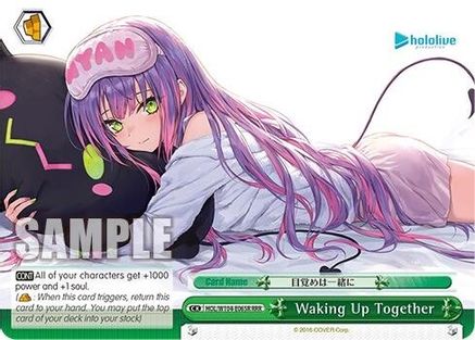 Waking Up Together (RRR) (HOL/W104-E065R RRR) - hololive production Vol.2