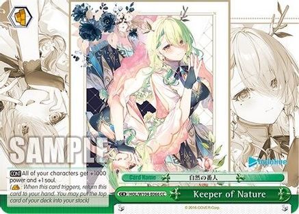 Keeper of Nature (HOL/W104-E066 CC) - hololive production Vol.2