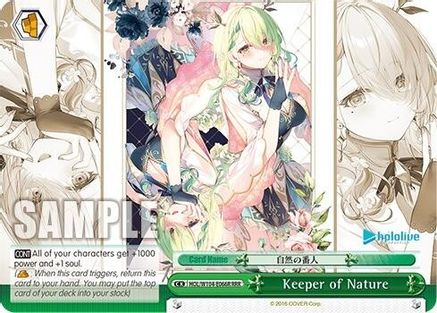 Keeper of Nature (RRR) (HOL/W104-E066R RRR) - hololive production Vol.2