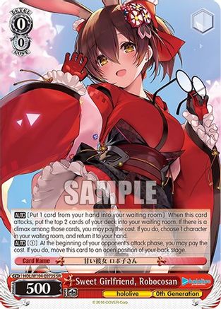 Sweet Girlfriend, Robocosan (SR) (HOL/W104-E073S SR) - hololive production Vol.2