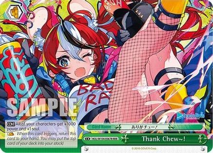 Thank Chew~! (RRR) (HOL/W104-E067R RRR) - hololive production Vol.2