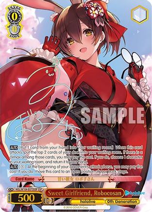 Sweet Girlfriend, Robocosan (SSP) (HOL/W104-E073SSP SSP) - hololive production Vol.2