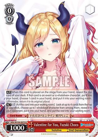 Valentine for You, Yuzuki Choco (HOL/W104-E075 R) - hololive production Vol.2