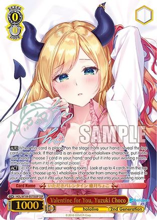 Valentine for You, Yuzuki Choco (SSP) (HOL/W104-E075SSP SSP) - hololive production Vol.2