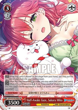 Half-Awake Gaze, Sakura Miko (SR) (HOL/W104-E080S SR) - hololive production Vol.2