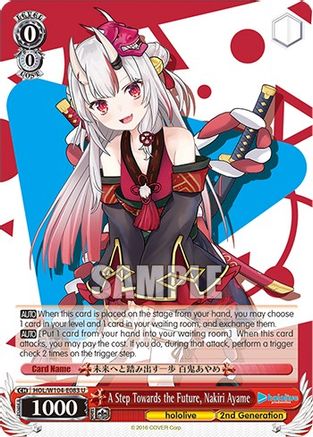 A Step Towards the Future, Nakiri Ayame (HOL/W104-E083 U) - hololive production Vol.2