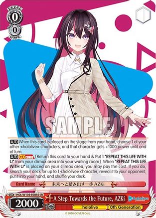 A Step Towards the Future, AZKi (SR) (HOL/W104-E086S SR) - hololive production Vol.2