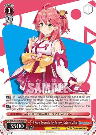 A Step Towards the Future, Sakura Miko (SR) (HOL/W104-E089S SR) - hololive production Vol.2