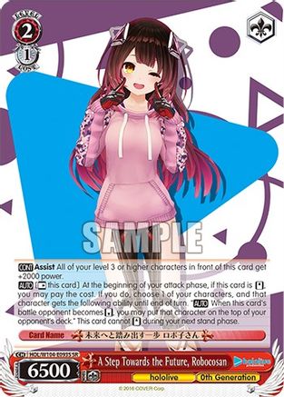 A Step Towards the Future, Robocosan (SR) (HOL/W104-E093S SR) - hololive production Vol.2