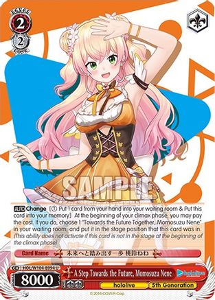 A Step Towards the Future, Momosuzu Nene (HOL/W104-E094 U) - hololive production Vol.2