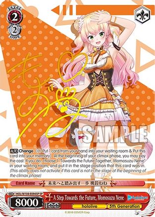 A Step Towards the Future, Momosuzu Nene (SP) (HOL/W104-E094SP SP) - hololive production Vol.2