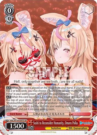 Sushi to Reconsider Humanity, Omaru Polka (SR) (HOL/W104-E097S SR) - hololive production Vol.2