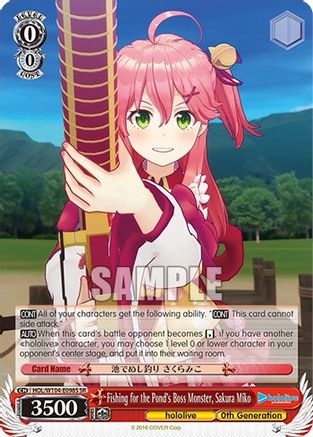 Fishing for the Pond's Boss Monster, Sakura Miko (SR) (HOL/W104-E098S SR) - hololive production Vol.2