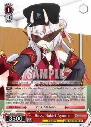 Boss, Nakiri Ayame (HOL/W104-E099 C) - hololive production Vol.2
