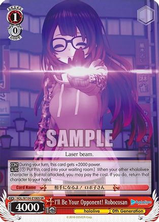 I'll Be Your Opponent! Robocosan (SR) (HOL/W104-E100S SR) - hololive production Vol.2
