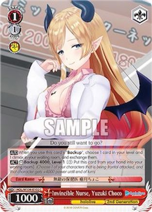 Invincible Nurse, Yuzuki Choco (HOL/W104-E102 C) - hololive production Vol.2