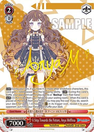 A Step Towards the Future, Anya Melfissa (SP) (HOL/W104-E105SP SP) - hololive production Vol.2