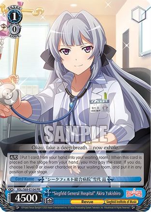 "Siegfeld General Hospital" Akira Yukishiro (RSL/S69-E104 PR) - Revue Starlight -Re LIVE-