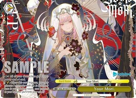 Your Mori. (PR) (HOL/W104-E148 PR) - hololive production Vol.2