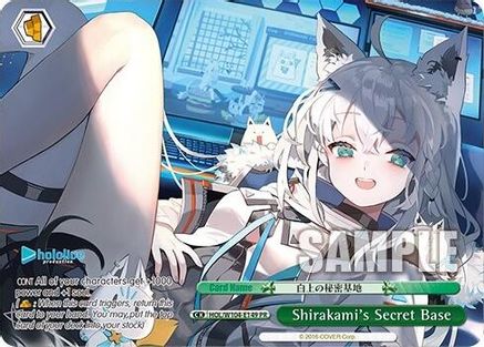 Shirakami's Secret Base (PR) (HOL/W104-E149 PR) - hololive production Vol.2