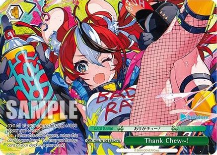 Thank Chew~ ! (PR) (HOL/W104-E152 PR) - hololive production Vol.2