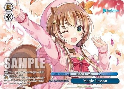 Magic Lesson (PR) (HOL/W104-E158 PR) - hololive production Vol.2