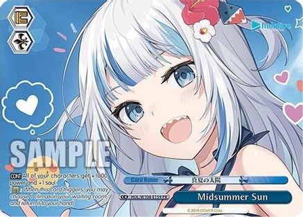 Midsummer Sun (PR) (HOL/W104-E159 PR) - hololive production Vol.2