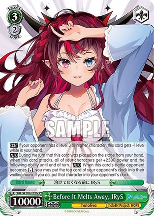 Before It Melts Away, IRyS (HOL/W104-PE02 PR) - hololive production Vol.2