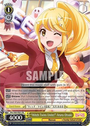 "Witch Twins Unite!" Aruru Otsuki (RSL/S69-PE01) - Revue Starlight -Re LIVE-