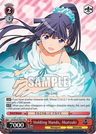 Holding Hands, Akatsuki (Non-foil promo) (LH/SE20-PE01 PR) - LOG HORIZON Power Up Set