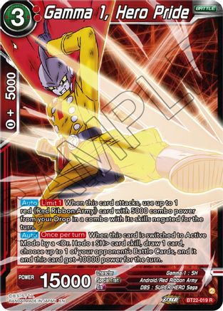 Gamma 1, Hero Pride (BT22-019) - Critical Blow Foil