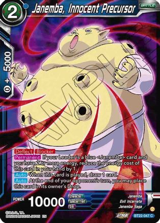 Janemba, Innocent Precursor (BT22-047) - Critical Blow Foil