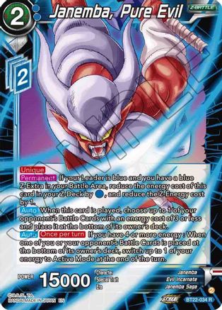 Janemba, Pure Evil (BT22-034) - Critical Blow Foil