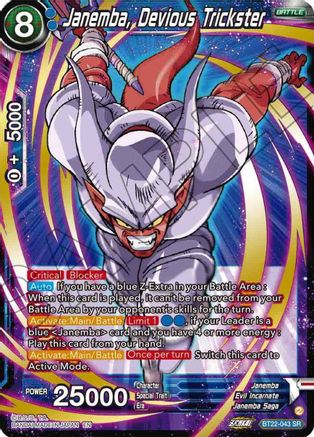 Janemba, Devious Trickster (BT22-043) - Critical Blow Foil