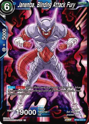 Janemba, Blinding Attack Fury (BT22-044) - Critical Blow